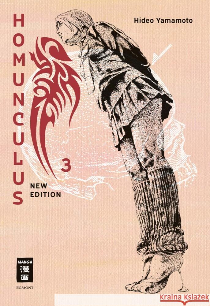 Homunculus - new edition 03 Yamamoto, Hideo 9783755501787 Egmont Manga