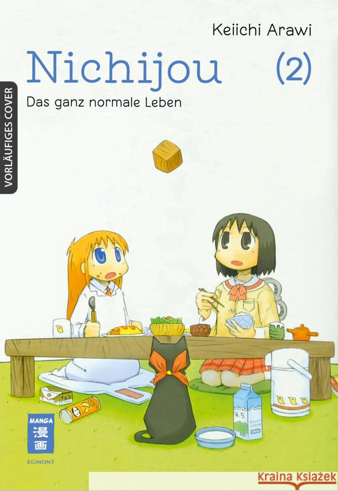 Nichijou 02 Arawi, Keiichi 9783755501985