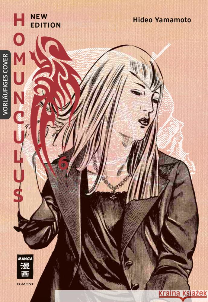 Homunculus - new edition 06 Yamamoto, Hideo 9783755502036