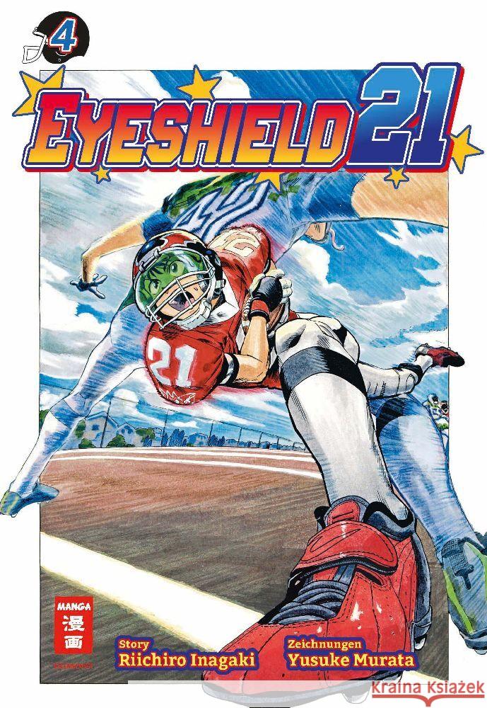 Eyeshield 21 04 Inagaki, Riichiro, Murata, Yuusuke 9783755502104 Egmont Manga