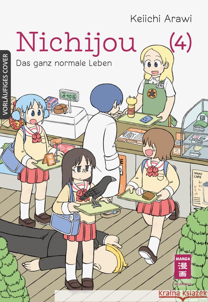 Nichijou 04 Arawi, Keiichi 9783755502135