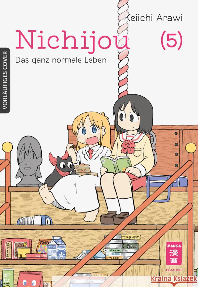 Nichijou 05 Arawi, Keiichi 9783755502142