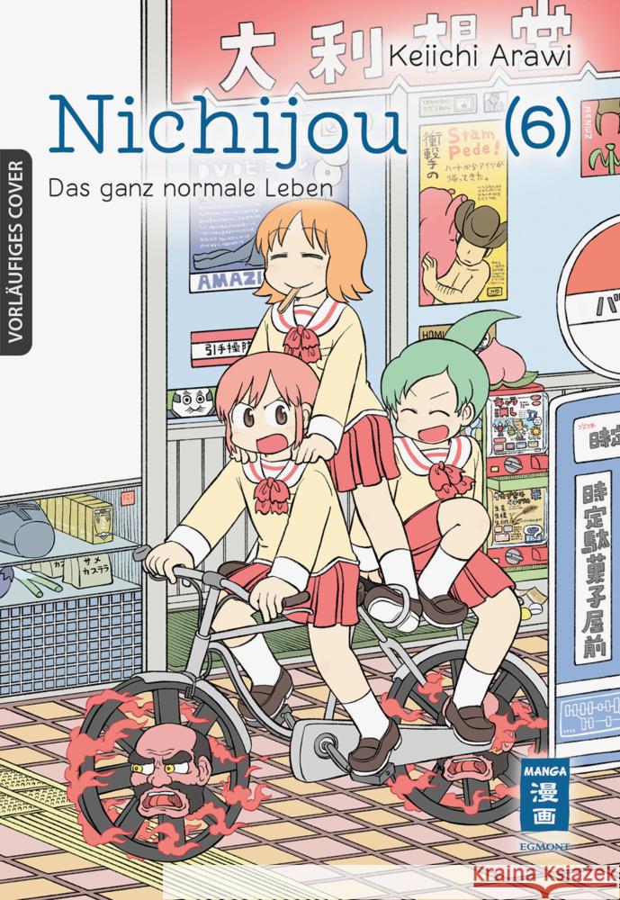 Nichijou 06 Arawi, Keiichi 9783755502159