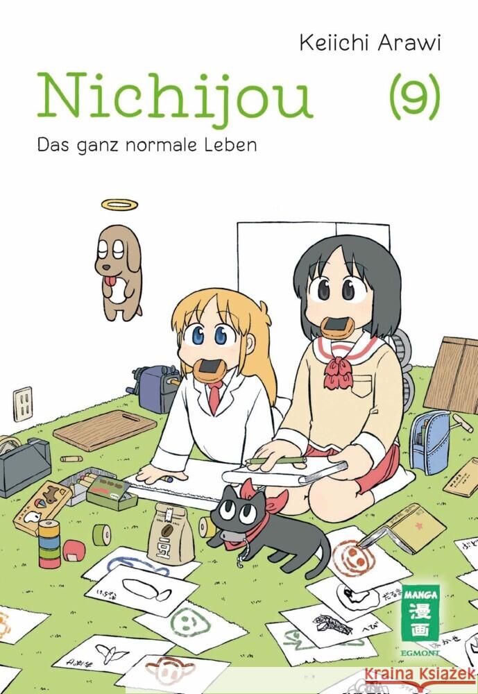 Nichijou 09 Arawi, Keiichi 9783755502180