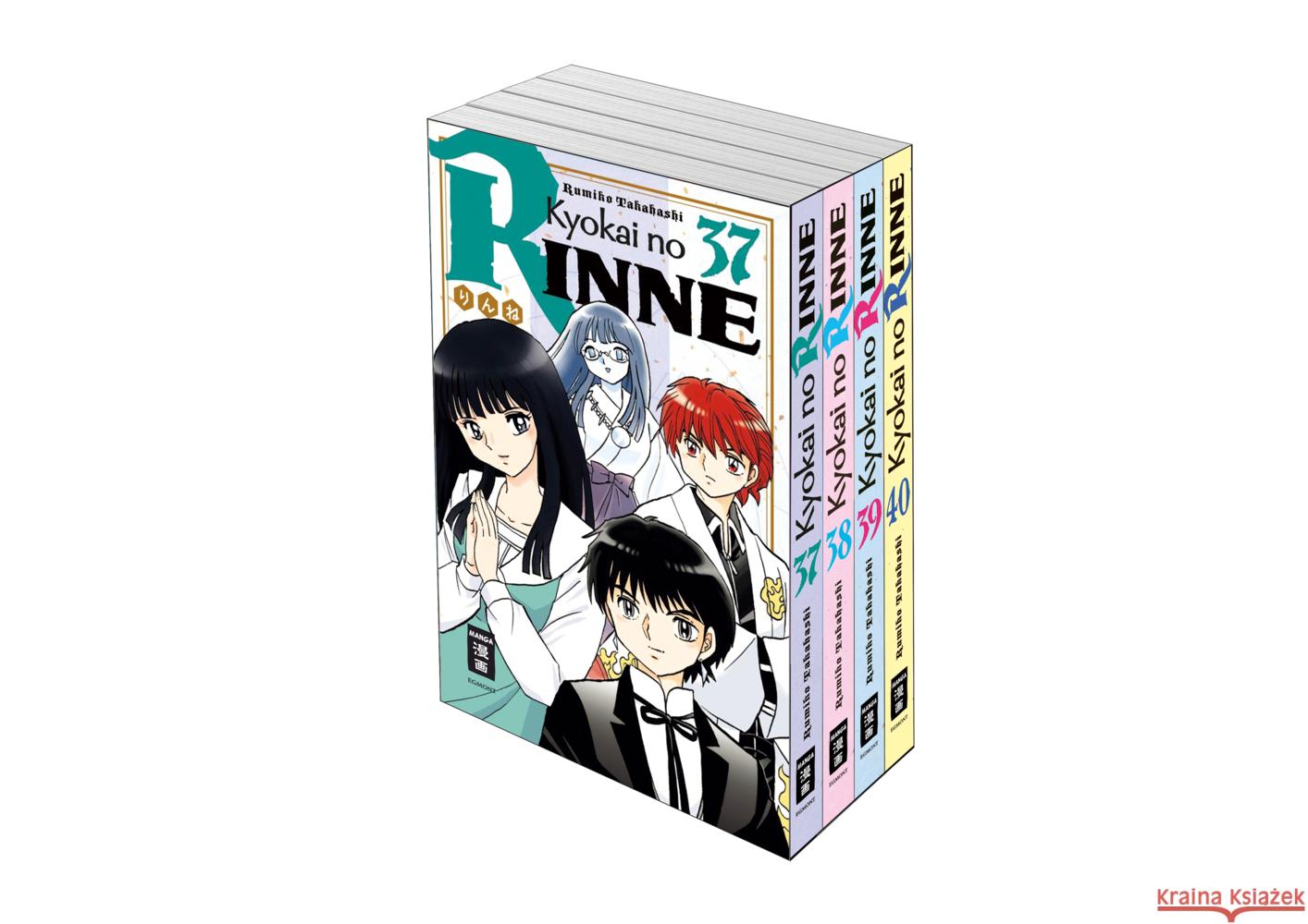 Kyokai no RINNE Bundle 37-40 Takahashi, Rumiko 9783755502463