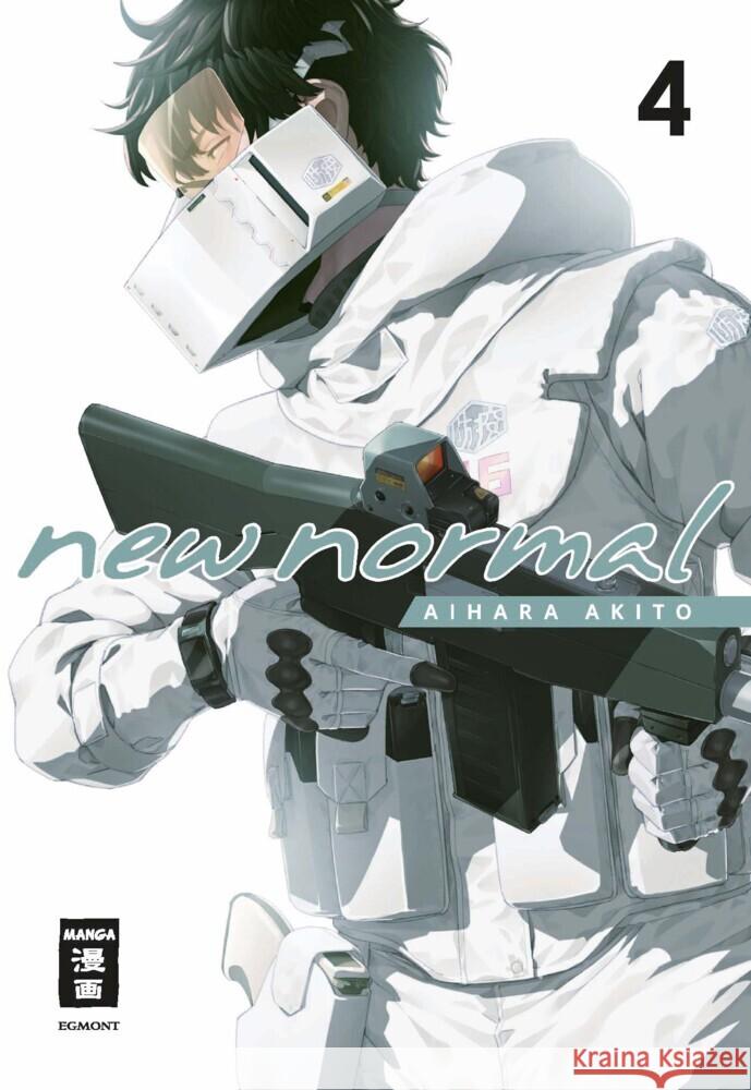 New Normal 04 Aihara, Akito 9783755502548