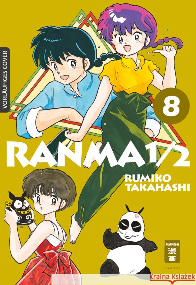 Ranma 1/2 - new edition 08 Takahashi, Rumiko 9783755502579