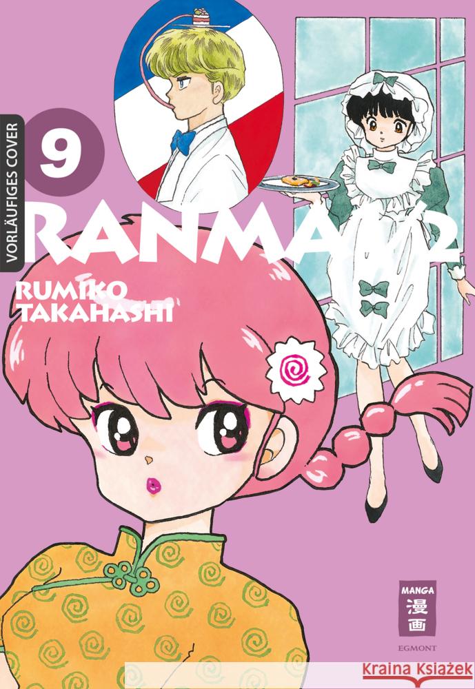 Ranma 1/2 - new edition 09 Takahashi, Rumiko 9783755502586