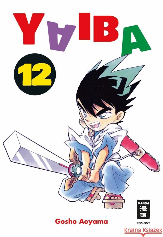 Yaiba 12 Aoyama, Gosho 9783755502807