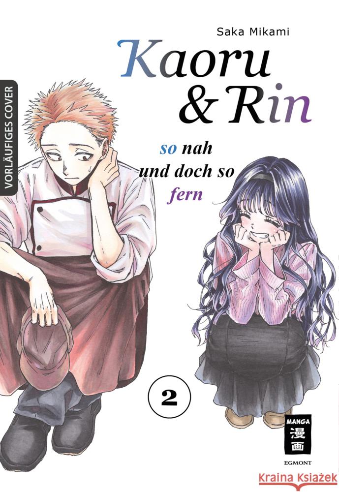 Kaoru und Rin 02 Mikami, Saka 9783755503057 Egmont Manga