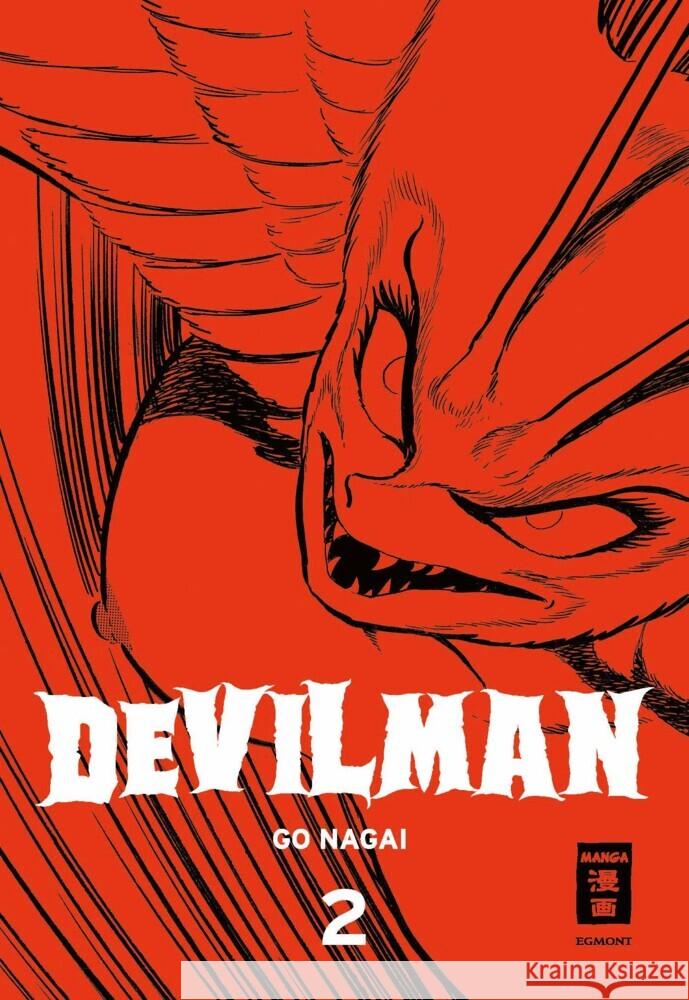 Devilman 02 Nagai, Go 9783755503361