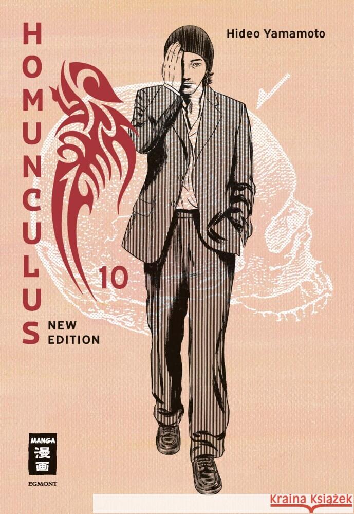 Homunculus - new edition 10 Yamamoto, Hideo 9783755504269