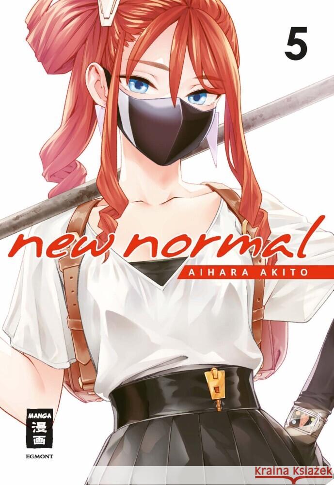 New Normal 05 Aihara, Akito 9783755504351