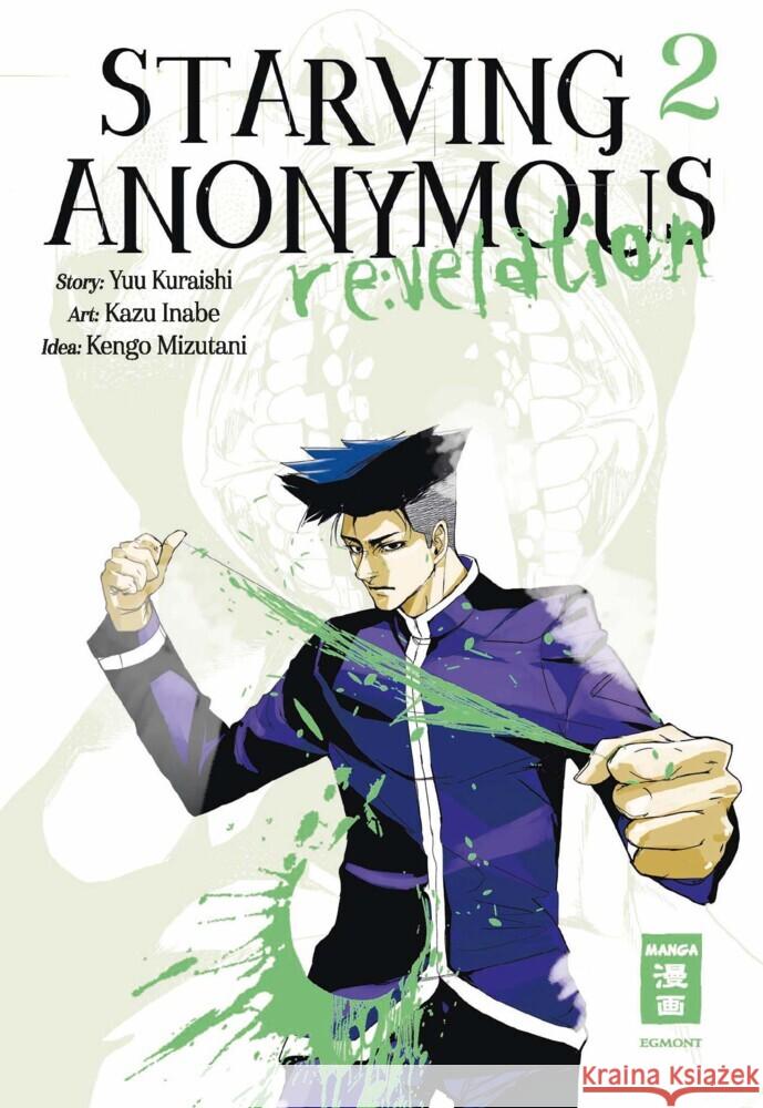 Starving Anonymous Re:velation 02 Inabe, Kazu, Kuraishi, Yuu, Mizutani, Kengo 9783755504429