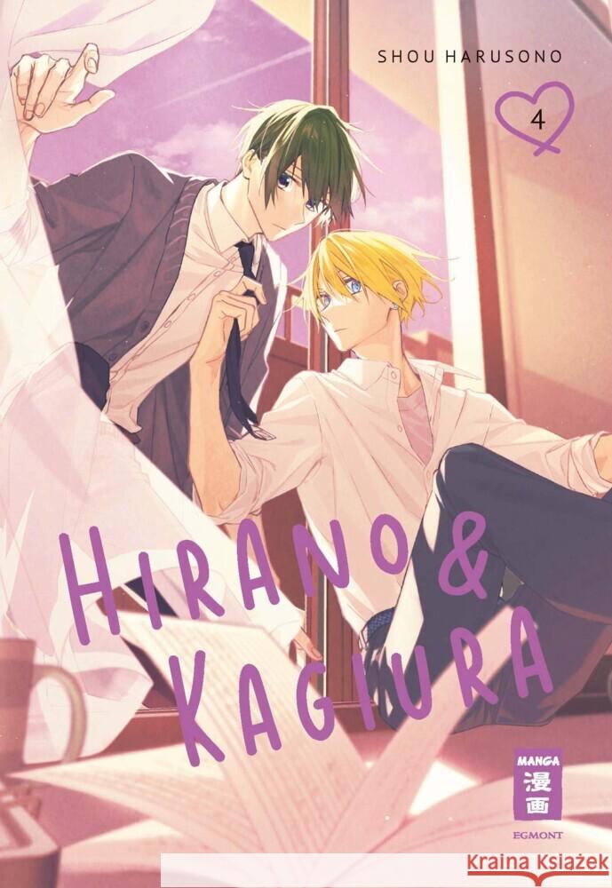 Hirano & Kagiura 04 Harusono, Shou 9783755504795
