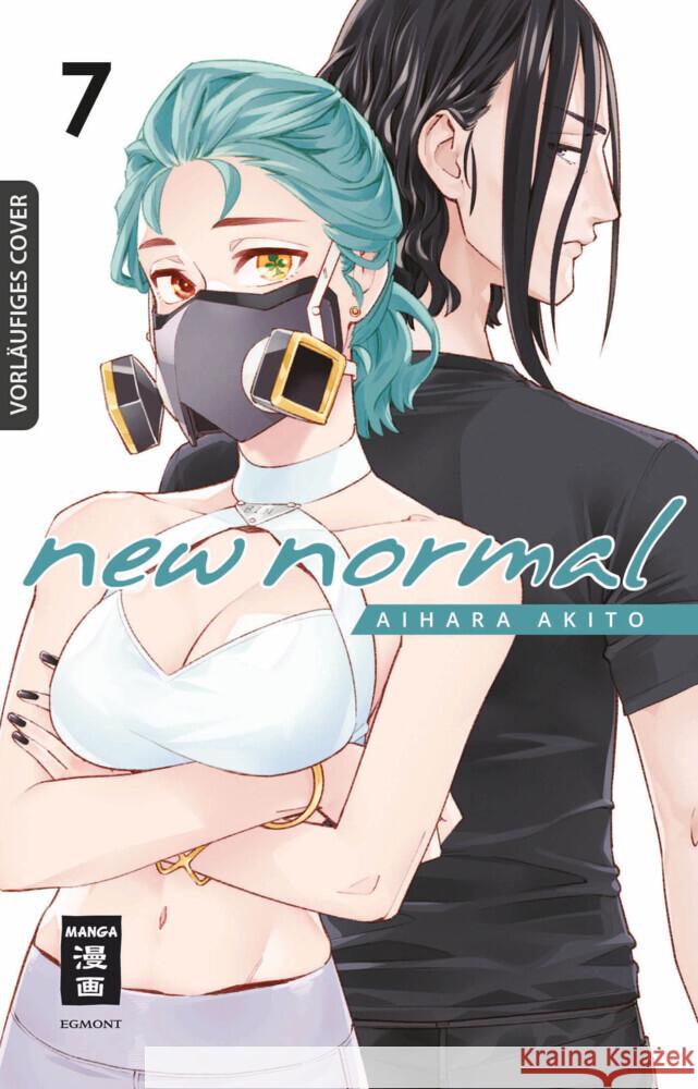 New Normal 07 Aihara, Akito 9783755505211