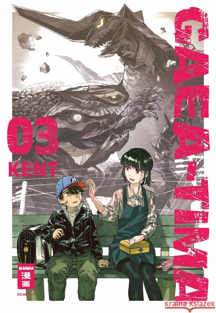 Gaea-Tima 03 Kent 9783755505600