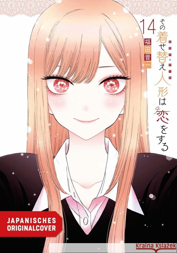 More than a Doll 14 Fukuda, Shinichi 9783755506379