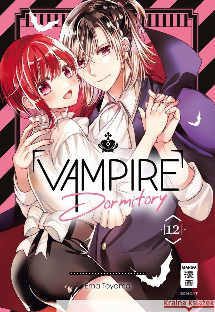 Vampire Dormitory - Abschlussbundle Toyama, Ema 9783755506393