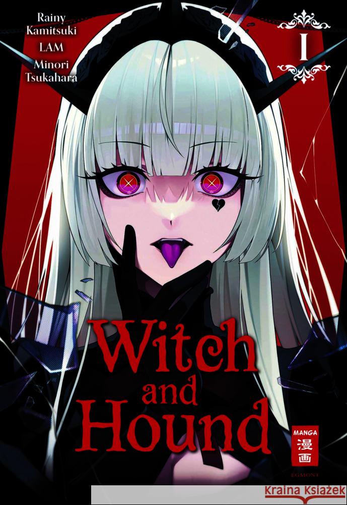 Witch and Hound 01 Kamitsuki, Rainy, LAM 9783755506485