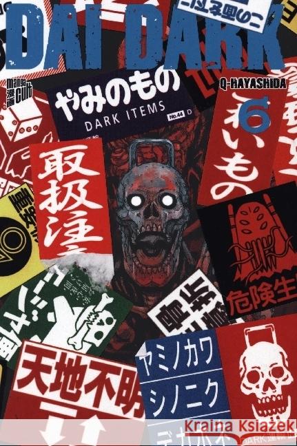 Dai Dark 6 Hayashida, Q 9783757302825