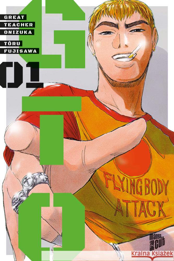 GTO: Great Teacher Onizuka 1 Fujisawa, Tôru 9783757303303