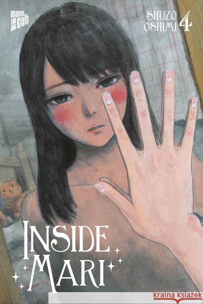 Inside Mari 4 Oshimi, Shuzo 9783757303631 Manga Cult