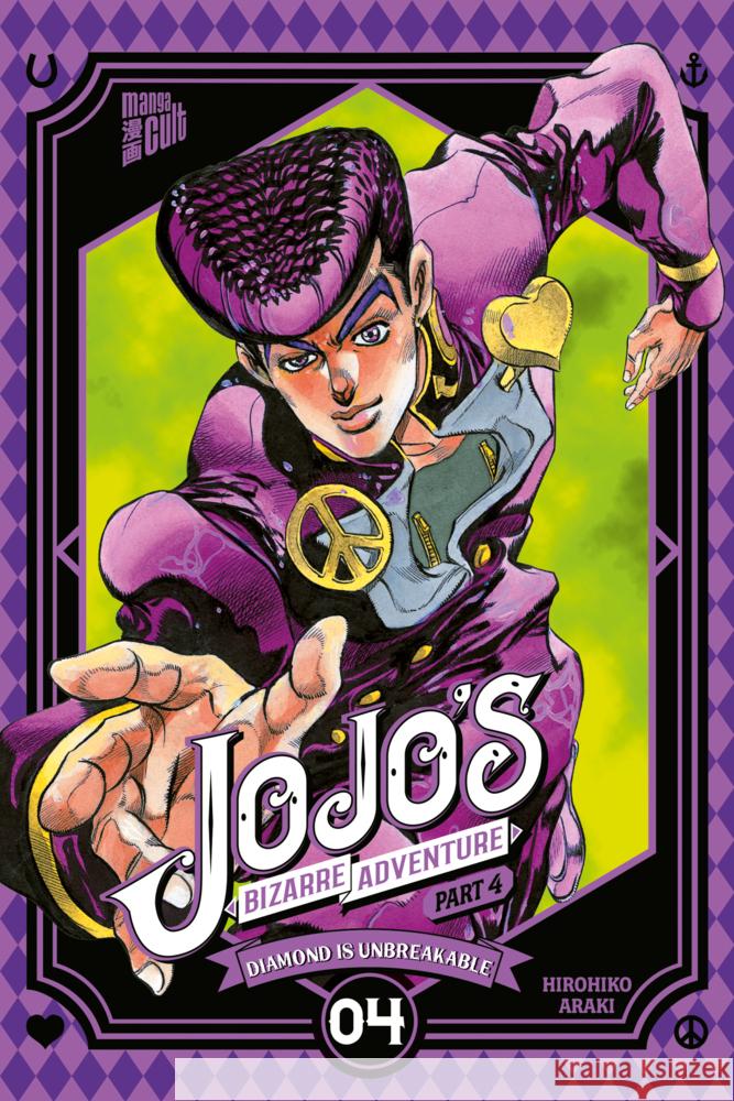 JoJo's Bizarre Adventure - Part 4: Diamond is Unbreakable 4 Araki, Hirohiko 9783757303792