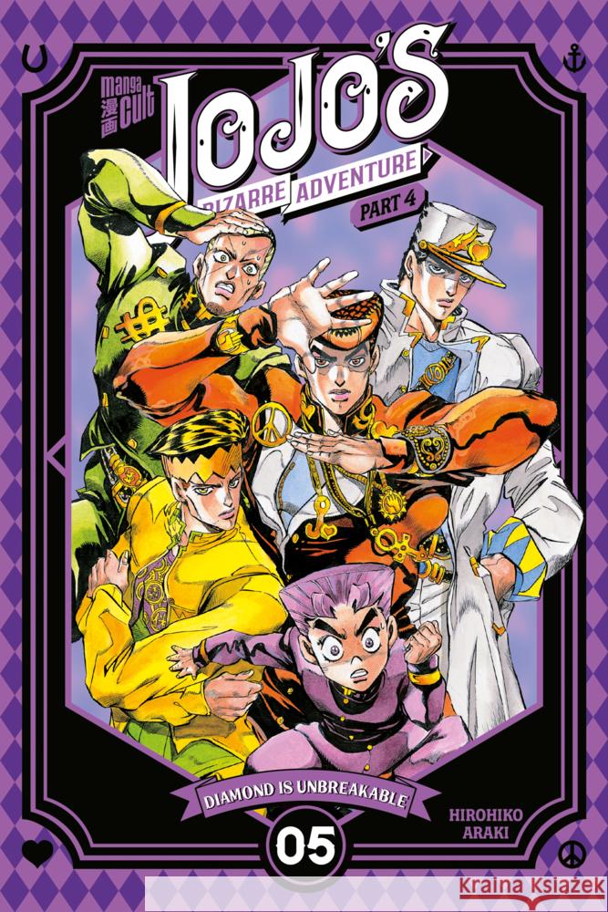 JoJo's Bizarre Adventure - Part 4: Diamond is Unbreakable 5 Araki, Hirohiko 9783757303808