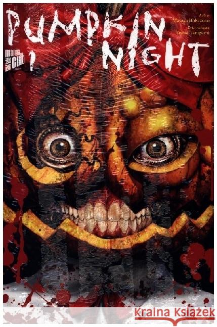 Pumpkin Night 1 Hokazono, Masaya 9783757303945 Manga Cult