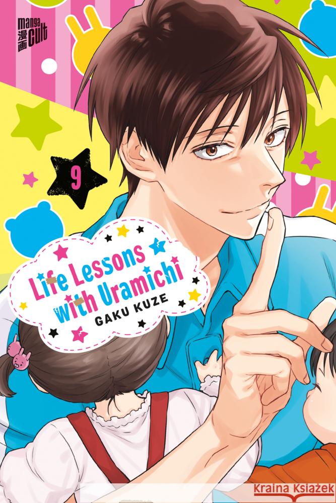 Life Lessons with Uramichi 9 Kuze, Gaku 9783757304140 Manga Cult