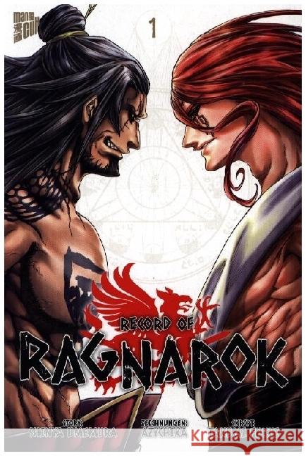 Record of Ragnarok 1 Umemura, Shinya 9783757304324