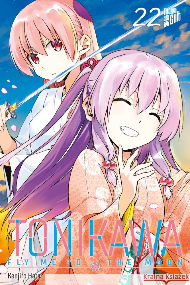 TONIKAWA - Fly me to the Moon 22 Hata, Kenjiro 9783757304614