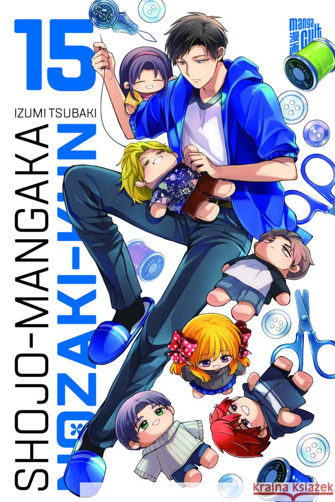 Shojo-Mangaka Nozaki-Kun 15 Tsubaki, Izumi 9783757304775