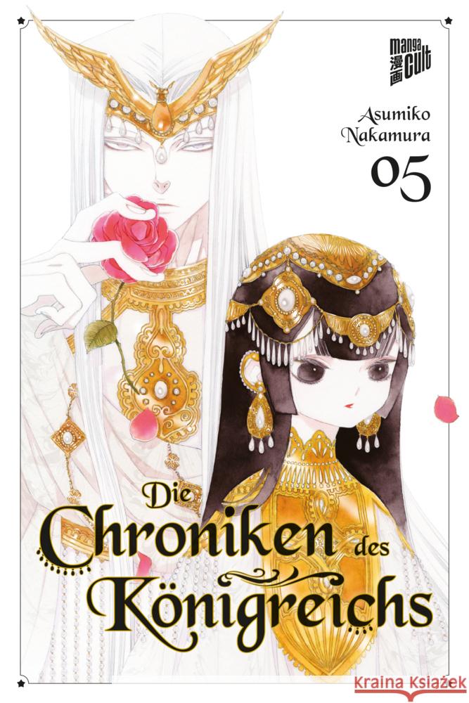 Die Chroniken des Königreichs 5 Nakamura 9783757304850