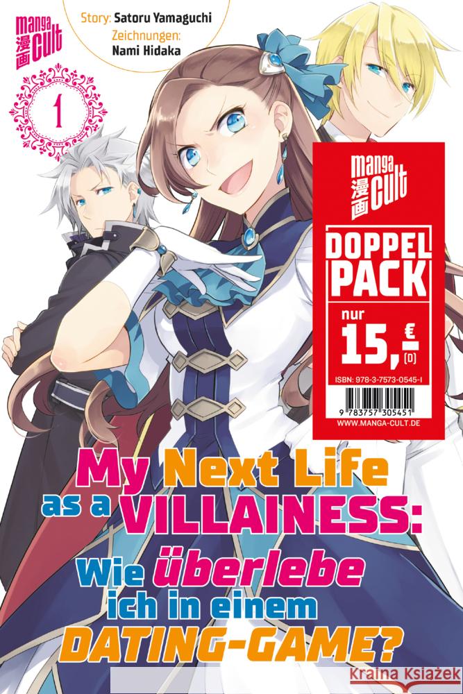 Doppelpack: My Next Life as a Villainess - Wie überlebe ich in einem Dating-Game? 1-2 Yamaguchi, Satoru 9783757305451