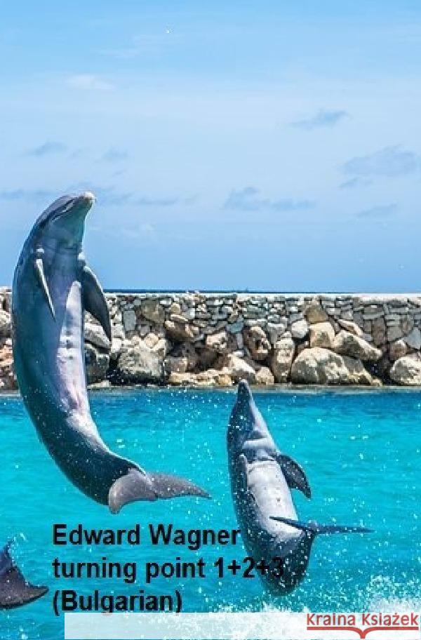 1+2+3 Wagner, Eduard 9783757504731 epubli
