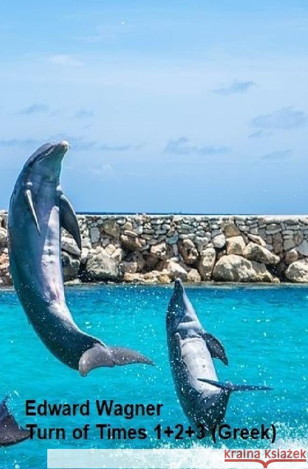 Sigma mi      mipi   1+2+3 Wagner, Eduard 9783757504793