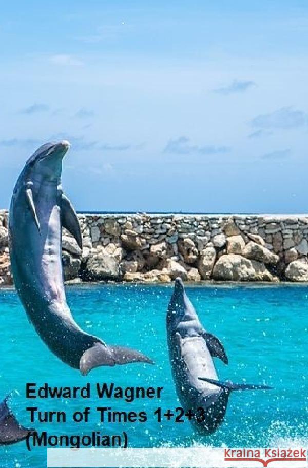 1+2+3 Wagner, Eduard 9783757504977