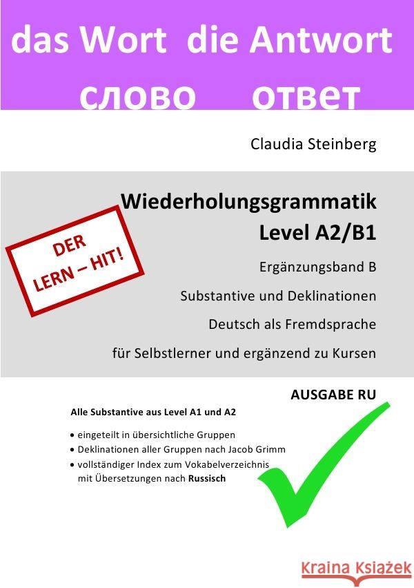 DaF - Wiederholungsgrammatik A2/B1 - Ergänzungsband B - Substantive und Deklinationen - Ausgabe RU Steinberg, Claudia 9783757569099