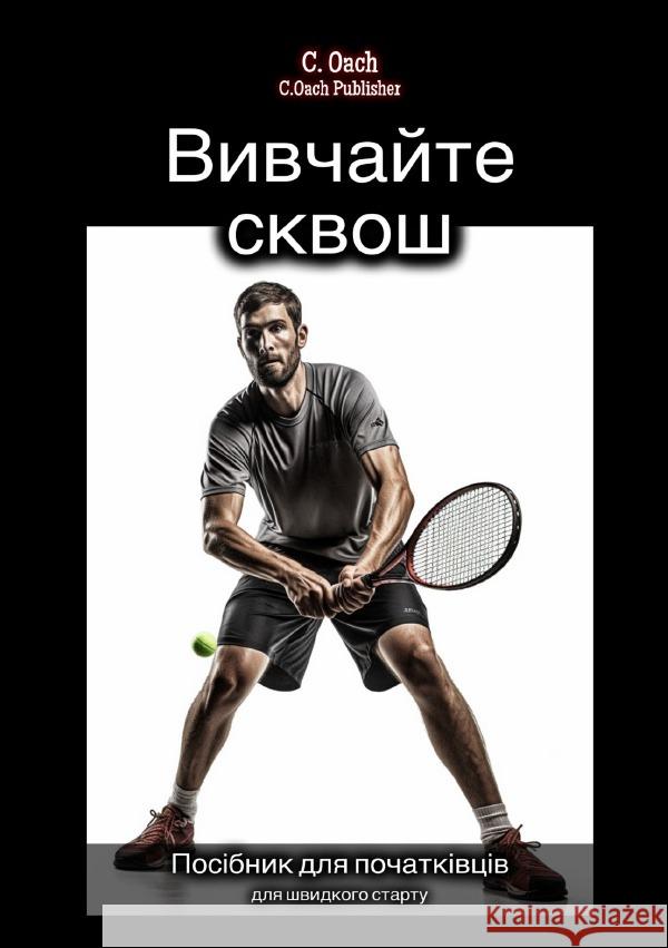 Kyrillischer Titel Oach, C. 9783758439773 epubli