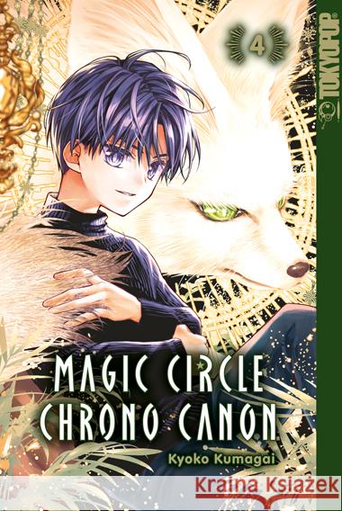 Magic Circle Chrono Canon 04 Kumagai, Kyoko 9783759301086