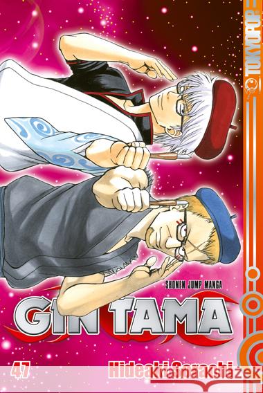 Gin Tama 47 Sorachi, Hideaki 9783759301840 Tokyopop