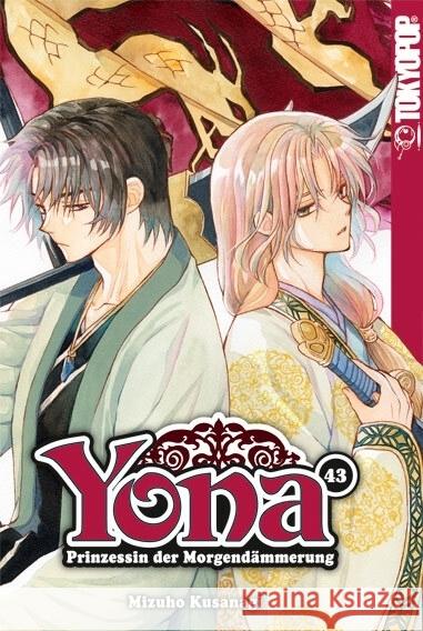 Yona - Prinzessin der Morgendämmerung 43 - Limited Edition Kusanagi, Mizuho 9783759302014