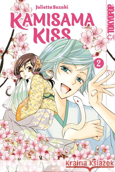 Kamisama Kiss 2in1 02 Suzuki, Julietta 9783759303349 Tokyopop