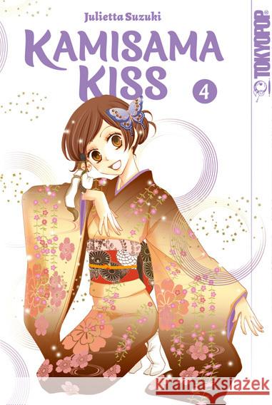 Kamisama Kiss 2in1 04 Suzuki, Julietta 9783759303363
