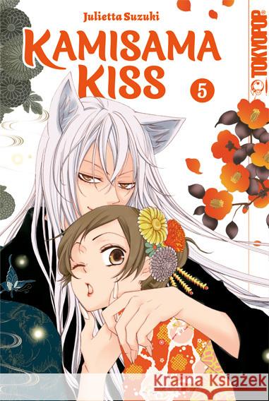 Kamisama Kiss 2in1 05 Suzuki, Julietta 9783759303370