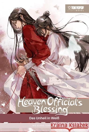 Heaven Official's Blessing Light Novel 05 HARDCOVER Mo Xiang Tong Xiu 9783759304018