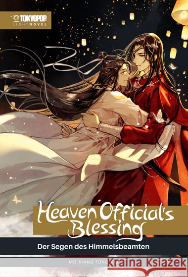 Heaven Official's Blessing Light Novel 06 HARDCOVER Mo Xiang Tong Xiu 9783759309570