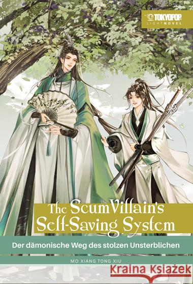 The Scum Villain's Self-Saving System Light Novel 01 HARDCOVER Mo Xiang Tong Xiu 9783759309617